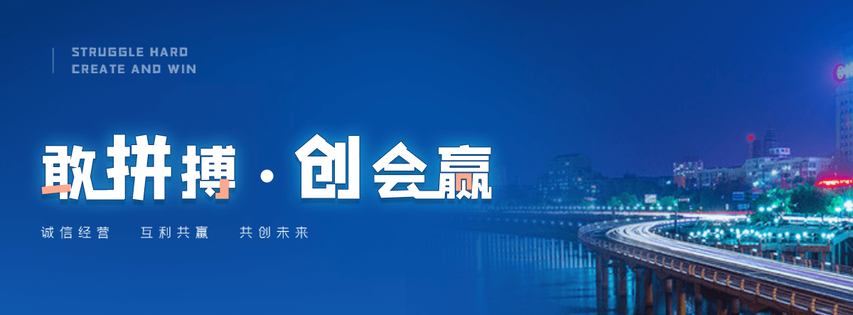海东地小程序开发公司